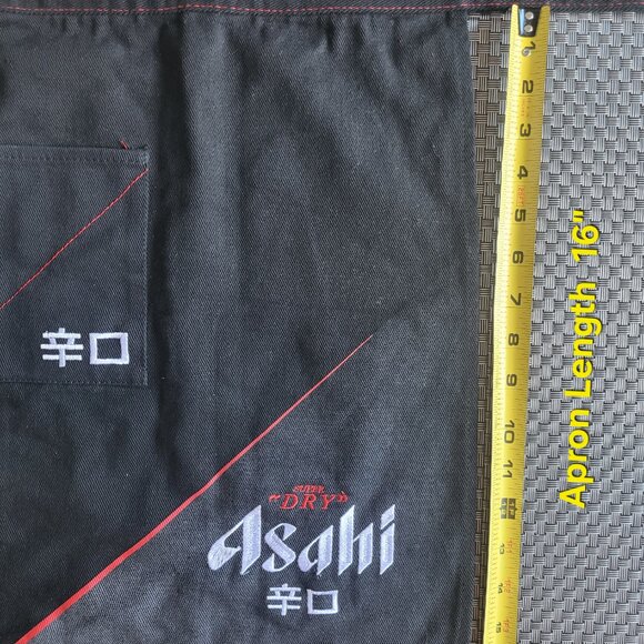 Apron "Asahi" - Cook, Chef / Bartending / Bistro / BBQ'ing - Picture 3 of 4